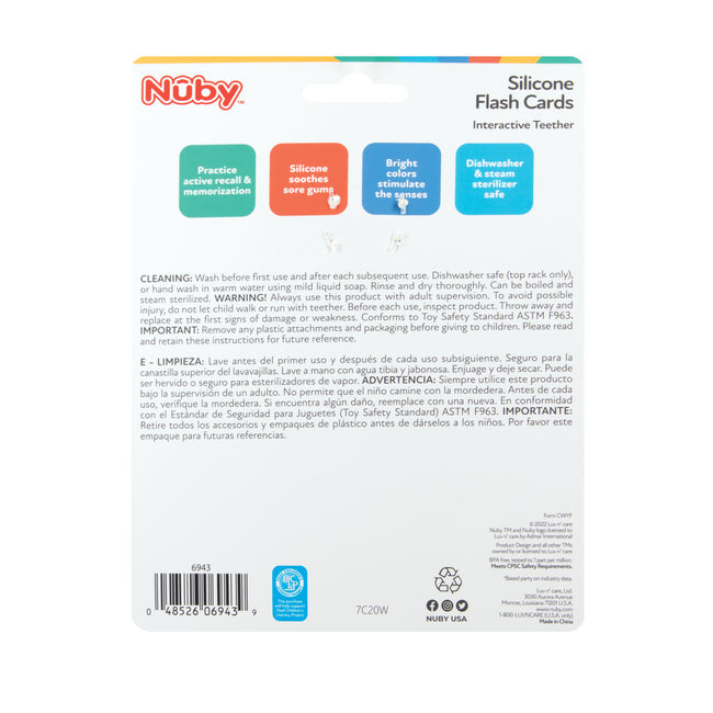 Silicone Flash Cards